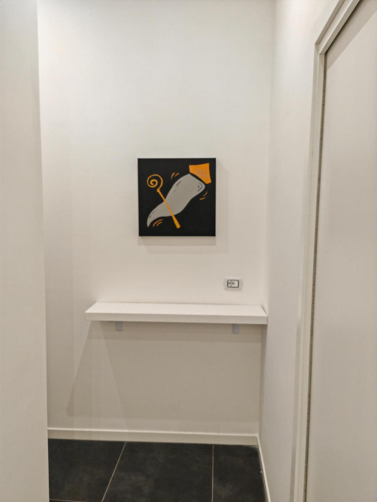 Art Street Hotel Neapel